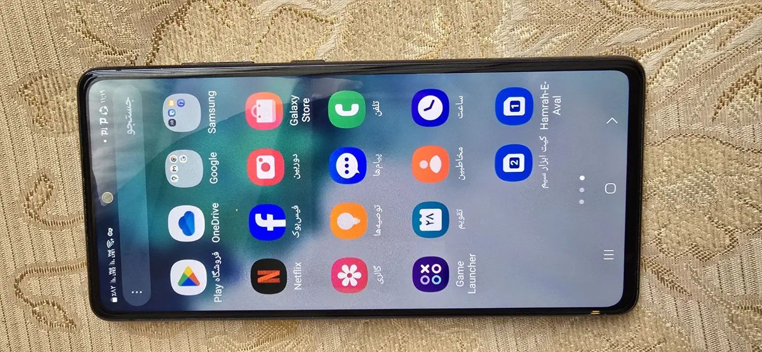 گوشی s 20 ef 5g|موبایل|مشهد, فارغ التحصیلان|دیوار