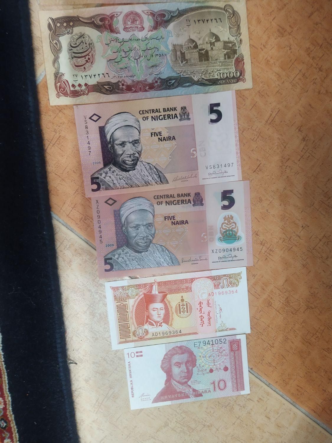 فروش یکجا کلکسیونی اسکناس وسکه عتیقه|کلکسیون سکه، تمبر، اسکناس|خمینیشهر, |دیوار