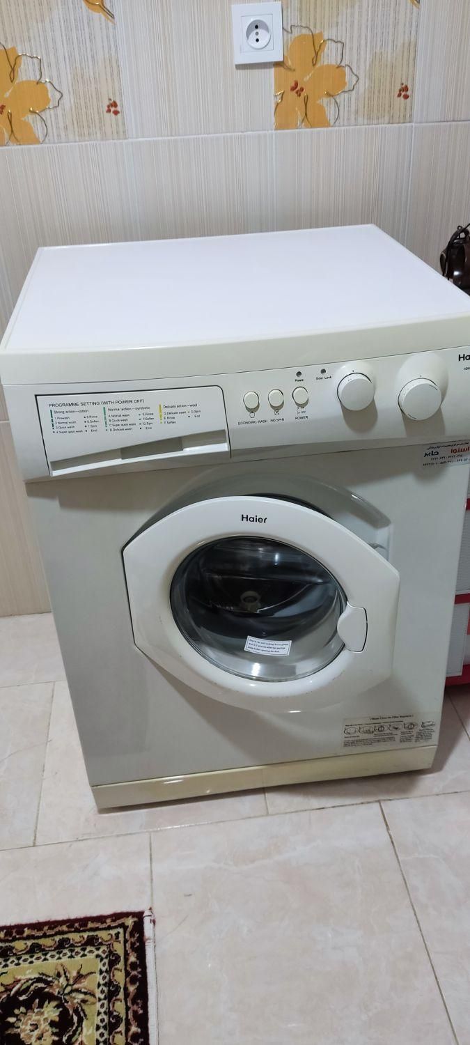 ماشین لباسشویی هایر - Haier|ماشین لباسشویی و خشککن لباس|تالش, تالش|دیوار