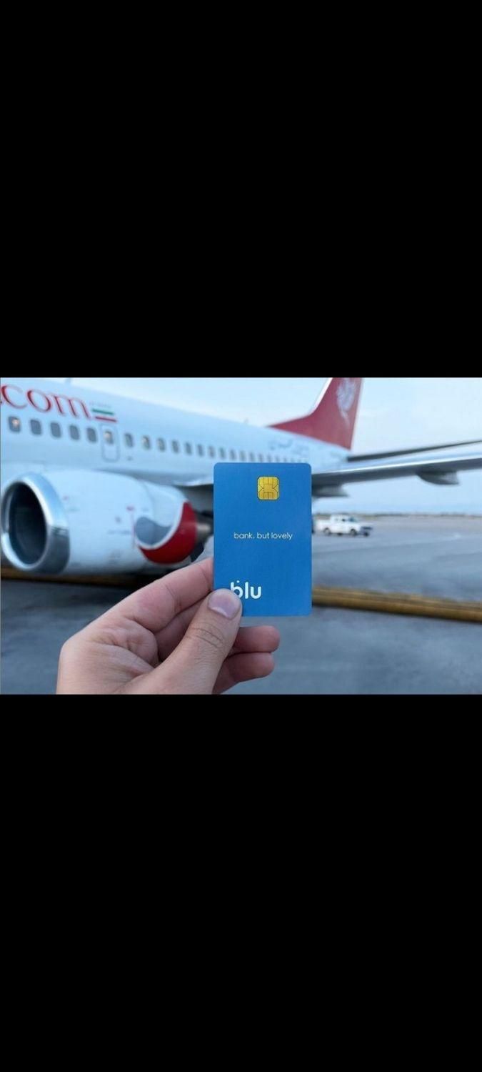 کد معرف بلوبانک MIWQAY|کارت هدیه و تخفیف|اهواز, ۳۰ متری|دیوار