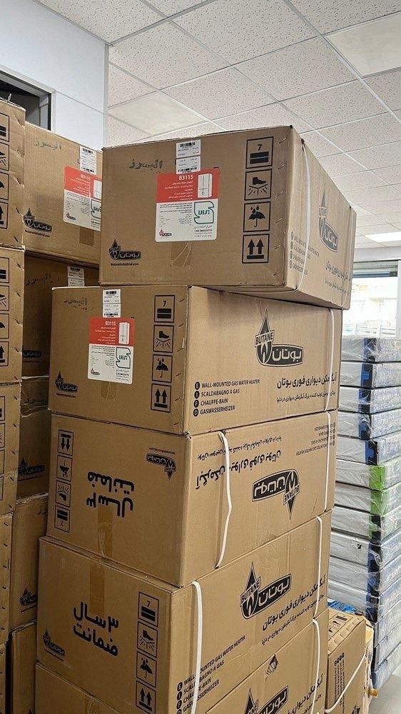 آبگرمکن بوتان 3115 توربو|آبگرمکن، پکیج، شوفاژ|کرج, دولت‌آباد|دیوار