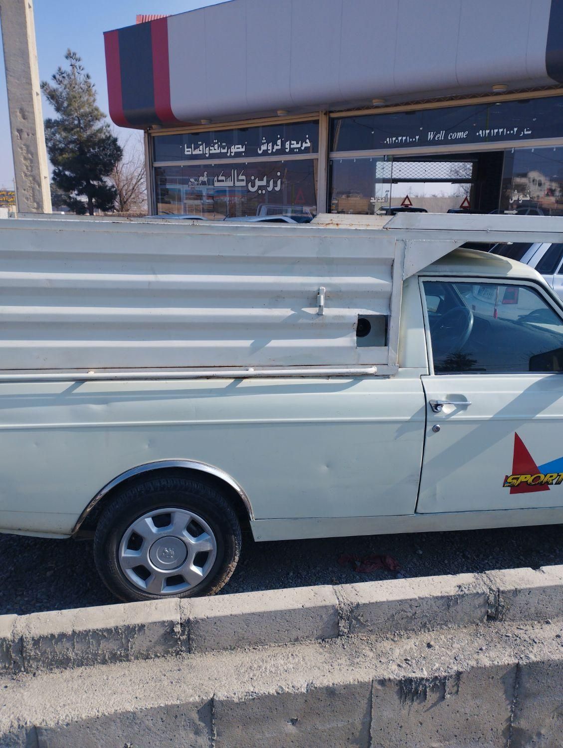 حمل بار با وانت به تمام نقاط با قیمت مناسب|خدمات حمل و نقل|نجف‌آباد, گلدشت|دیوار
