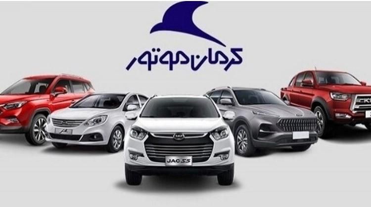 تعمیرگاه تخصصی جک لیفان تیگو هایما جیلی kmc|خدمات موتور و ماشین|تهران, آسمان|دیوار