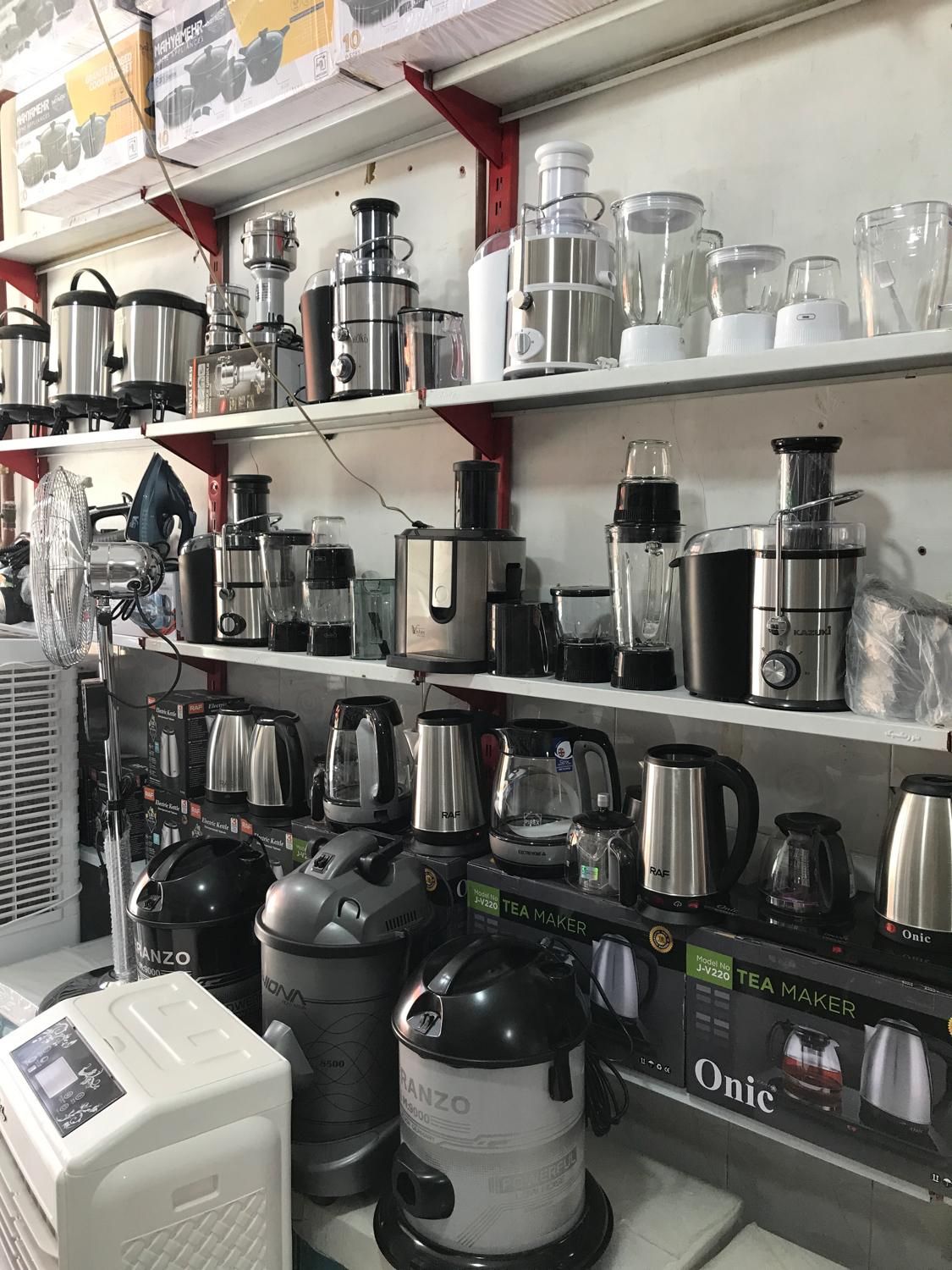 ابمیوه گیری ۴کاره یلکن خردکن مخلوطکن گارانتی ارسال|آبمیوه‌گیر و آب‌مرکبات‌گیر|مشهد, طبرسی شمالی|دیوار