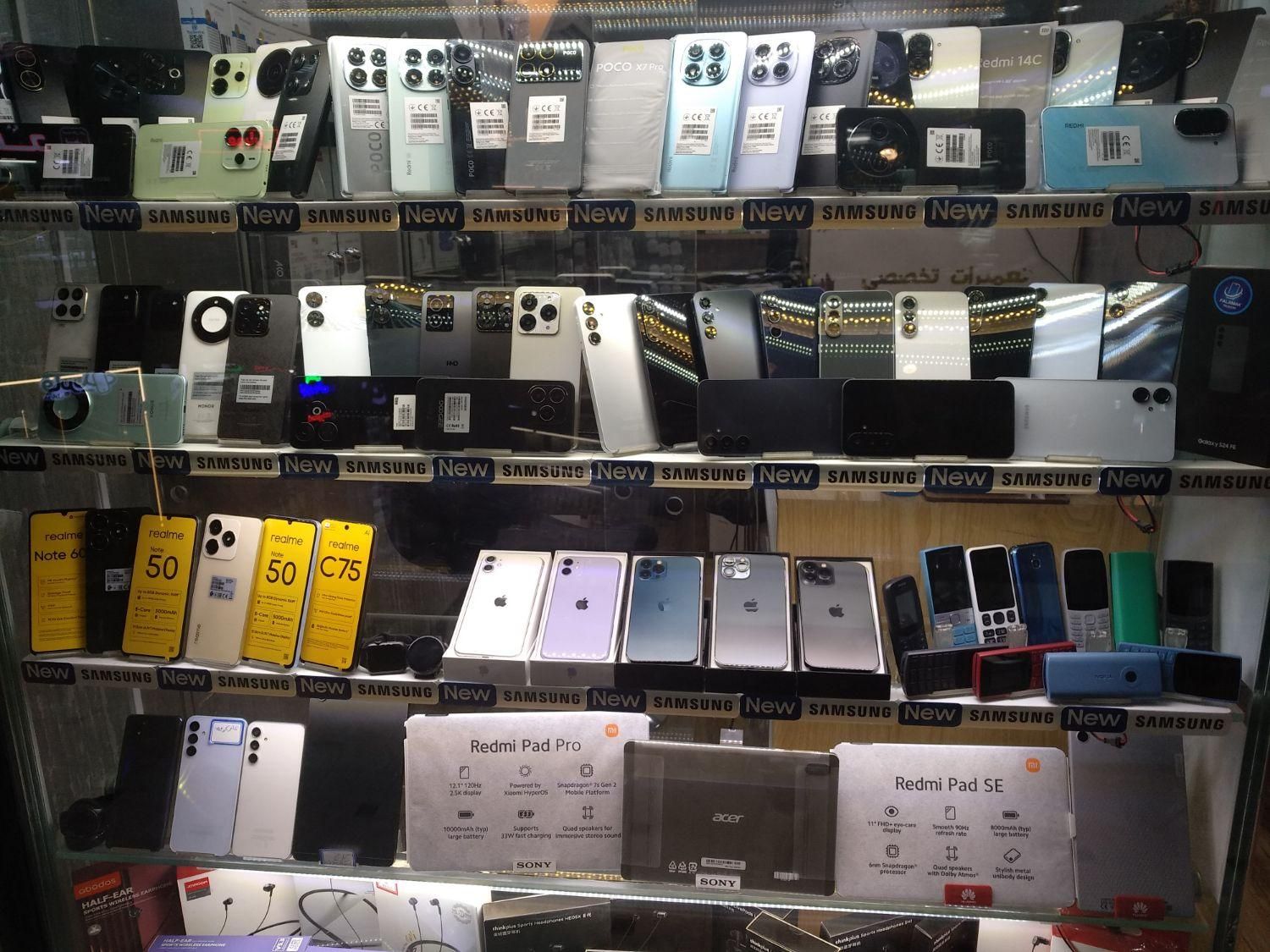 جشنواره سامسونگ اقساطی با سود 1 الی 3 درصد|موبایل|قم, عمار یاسر|دیوار