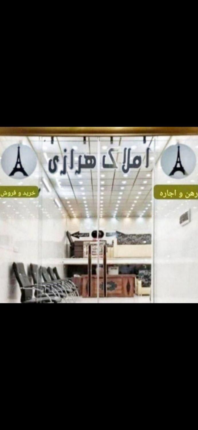 زیرزمین راه مشترک در زاویه|اجارهٔ خانه و ویلا|قم, شهرک سازمان آب|دیوار