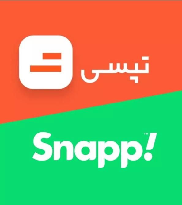 ثبت نام رایگان رانندگان اسنپ و تپسی با پاداش ورودی|استخدام حمل و نقل|شیراز, گلدشت معالی‌آباد|دیوار