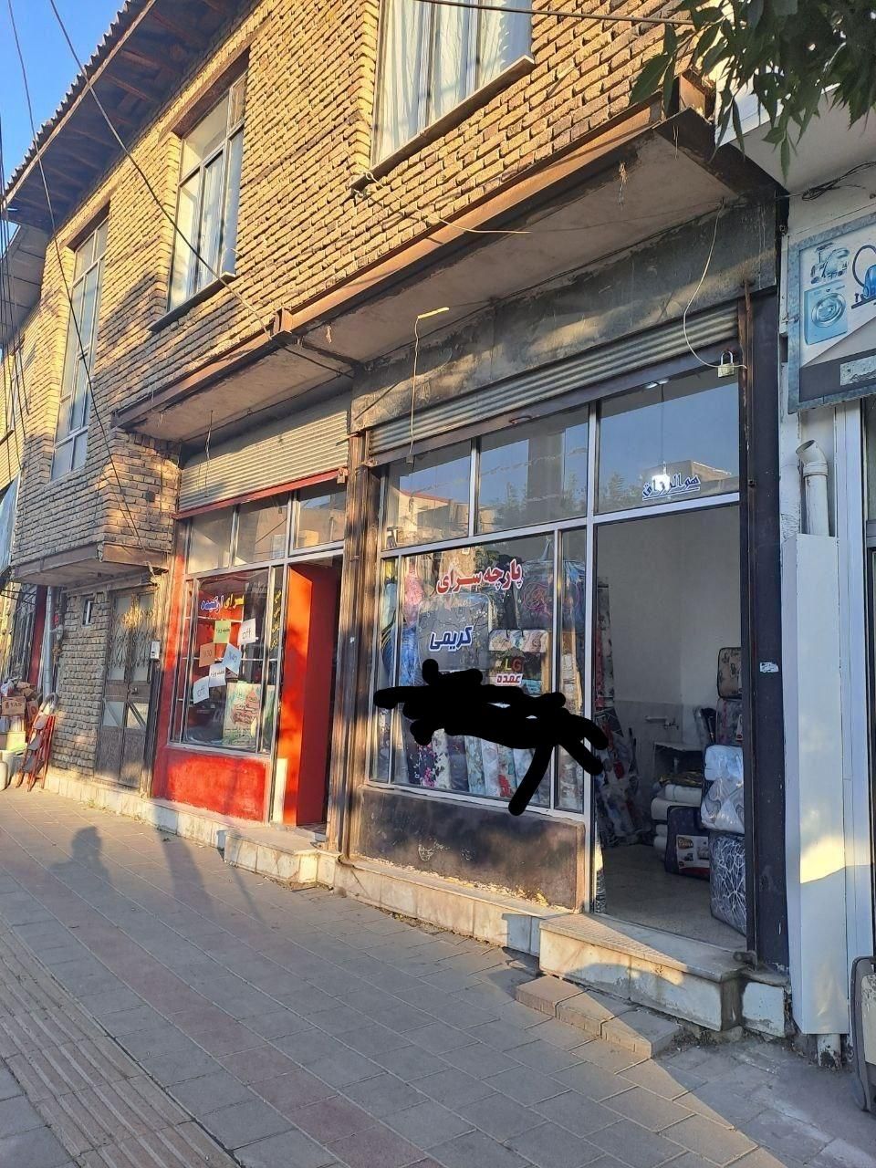 فروش ساختمان تجاری مسکونی در مرکز شهر خلخال|فروش مغازه و غرفه|خلخال, |دیوار