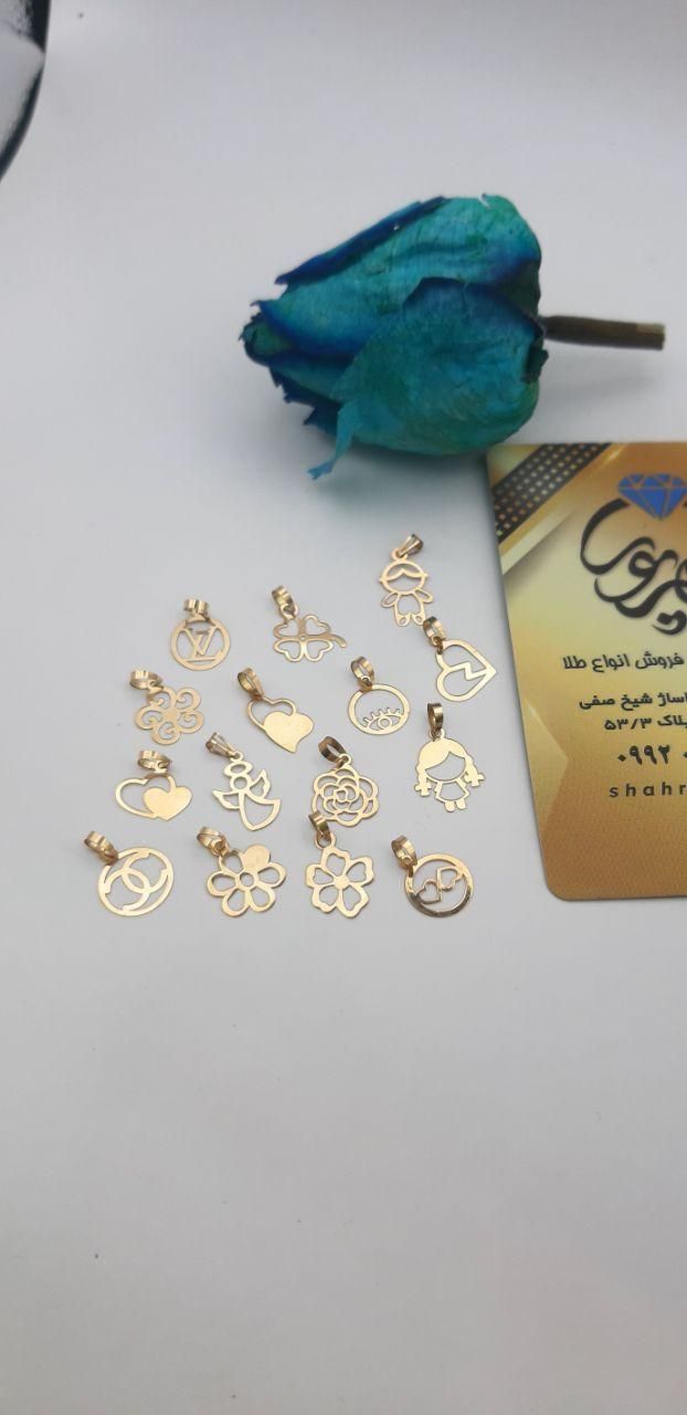 مدال طلا کادویی/پلاک طلا/زنجیر/کادویی|جواهرات|تبریز, |دیوار