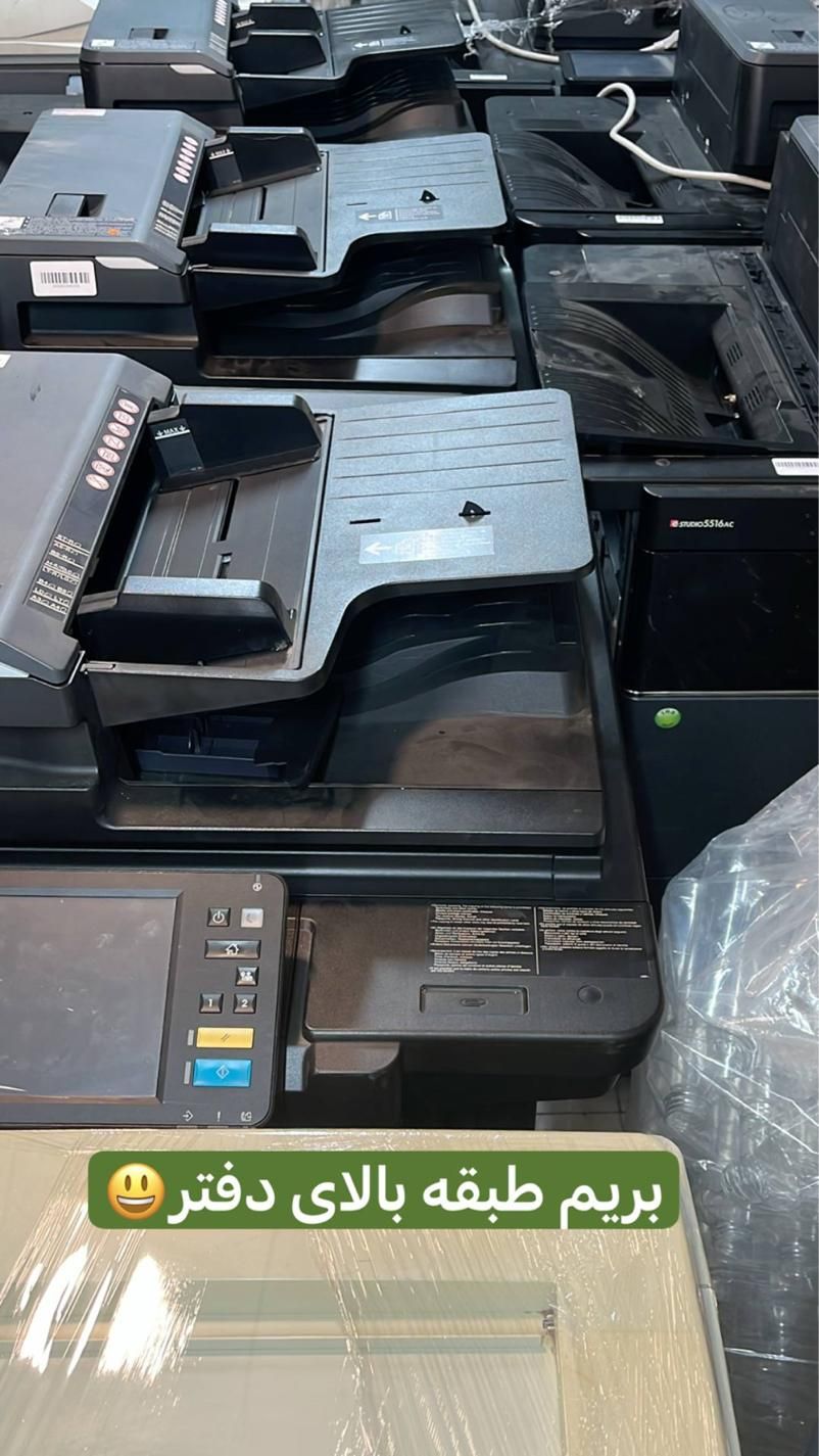 توشیبا صنعتی ۵۵۱۶AC|پرینتر، اسکنر، کپی، فکس|مشهد, رضاشهر|دیوار
