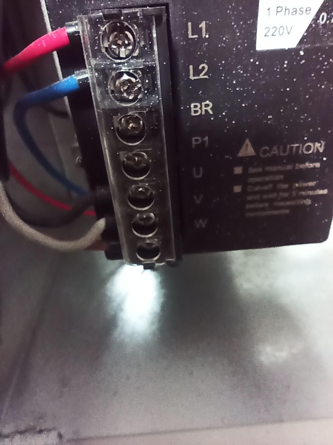 برق کاری ساختمان اهر ورزقان کلیبر هریس و روستاهای|خدمات پیشه و مهارت|اهر, |دیوار