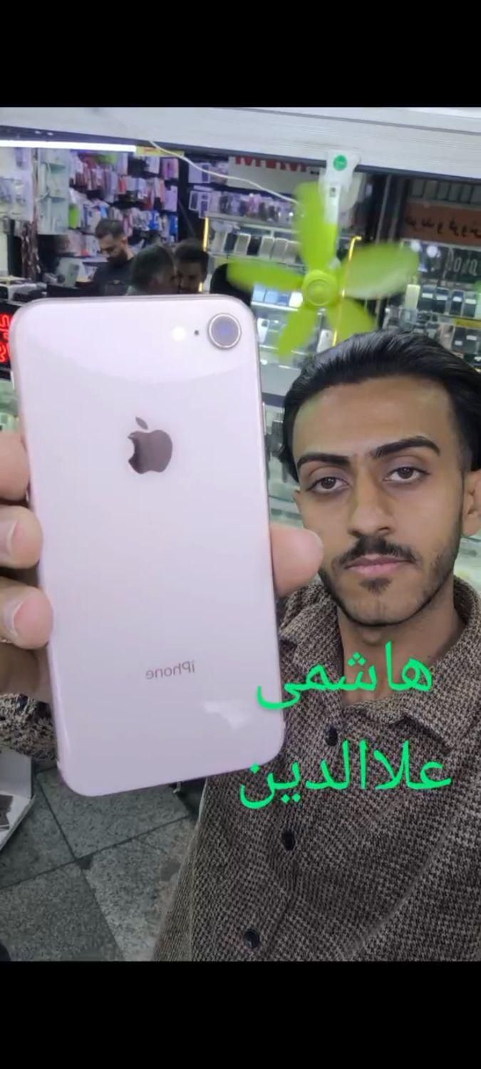 ایفون iPhone 8 64 هاشمی علاالدین|موبایل|تهران, شیخ هادی|دیوار
