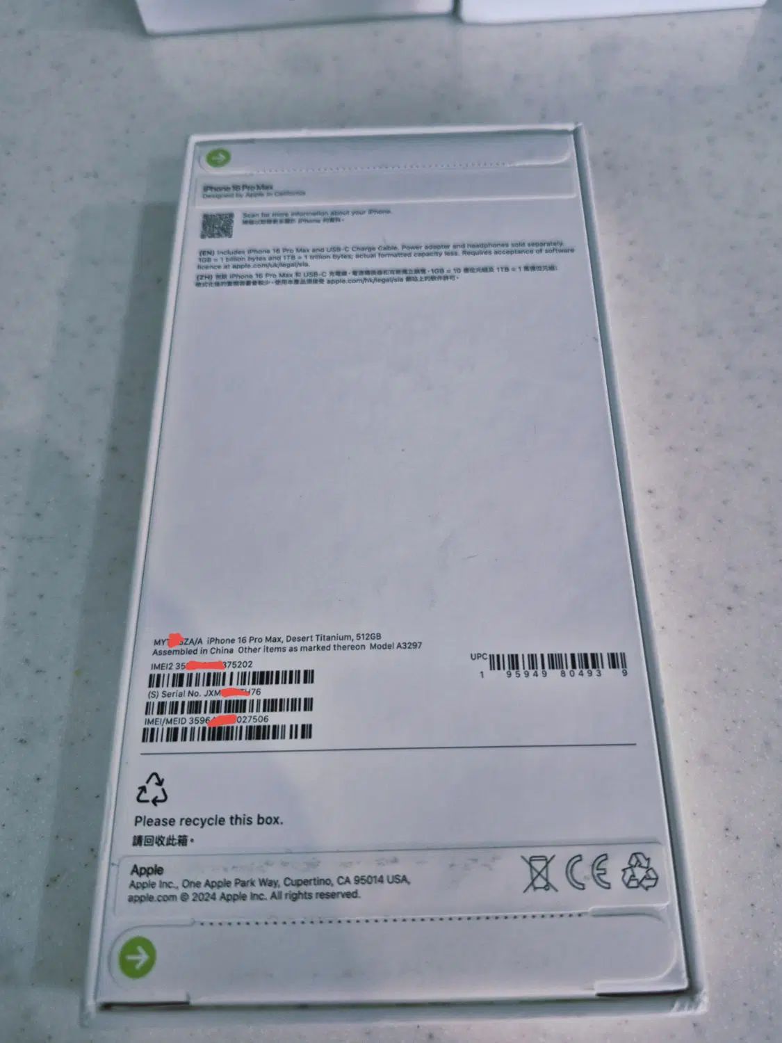 iphone 16 pro max zaa|موبایل|تهران, دهقان|دیوار