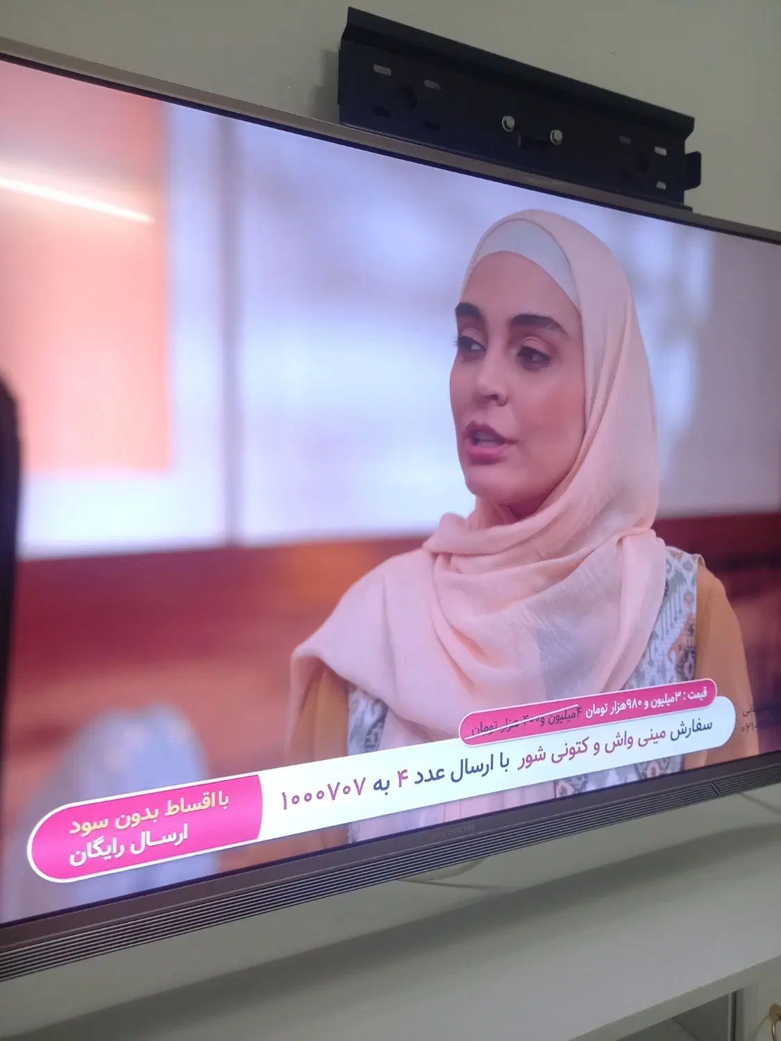 تلویزیون ال یی دی  49 اینچ اسمارت هوشمند اندروید|تلویزیون و پروژکتور|ری, دولت‌آباد|دیوار