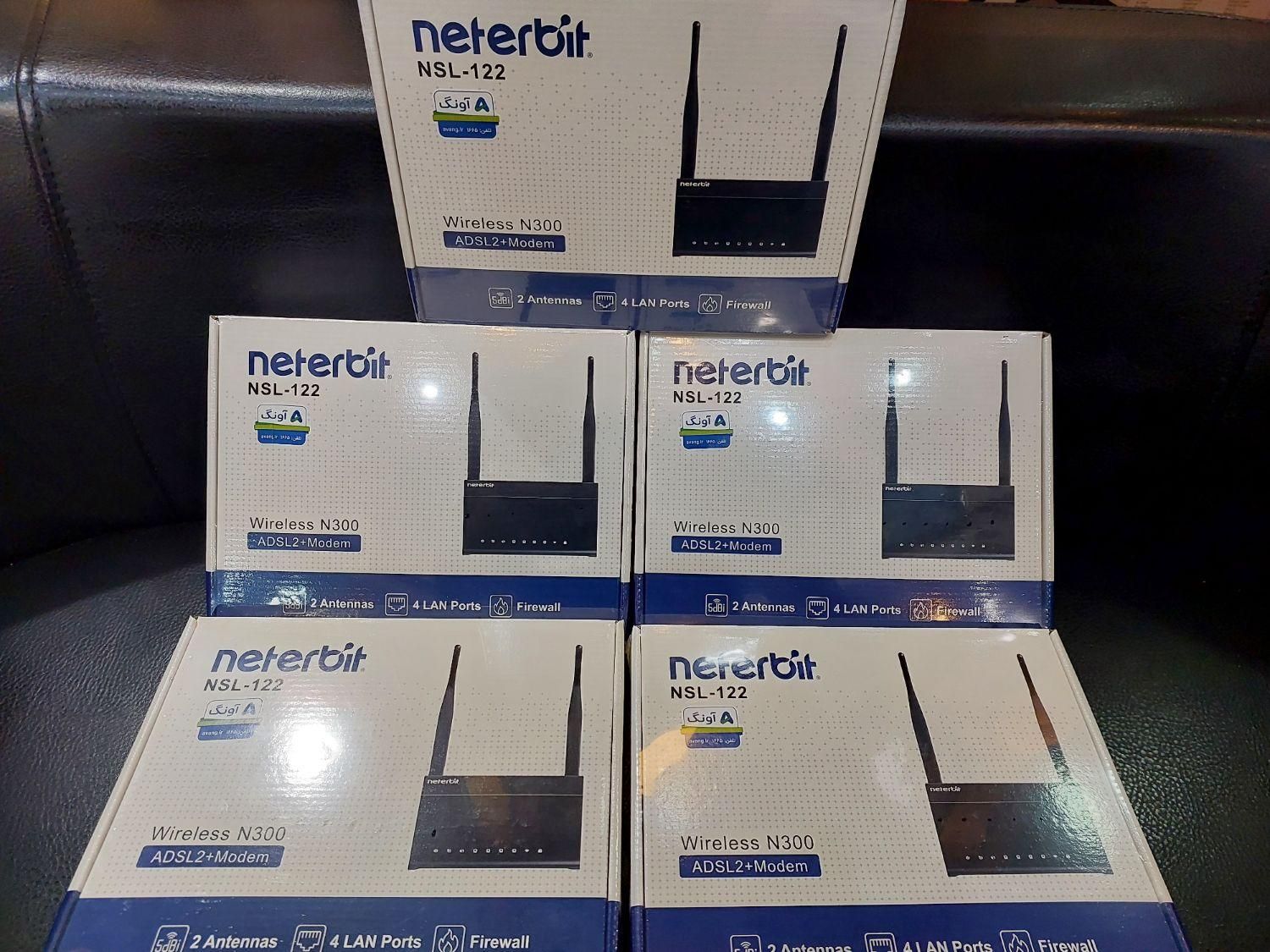 مودم ADSL2+ نتربیت ۴آنتن باگارانتی آونگ|مودم و تجهیزات شبکه|تهران, میدان ولیعصر|دیوار