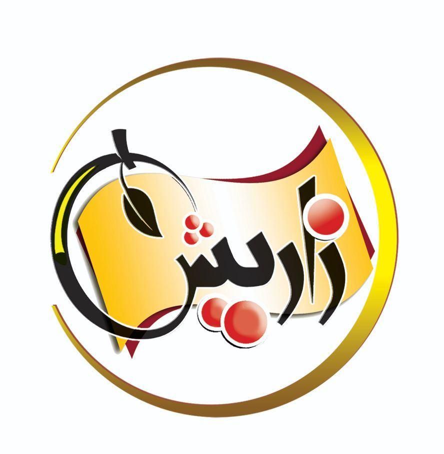استخدام انباردار و حسابدار و کارگر و مسئول فنی|استخدام مالی، حسابداری، حقوقی|شیراز, کیان آباد|دیوار