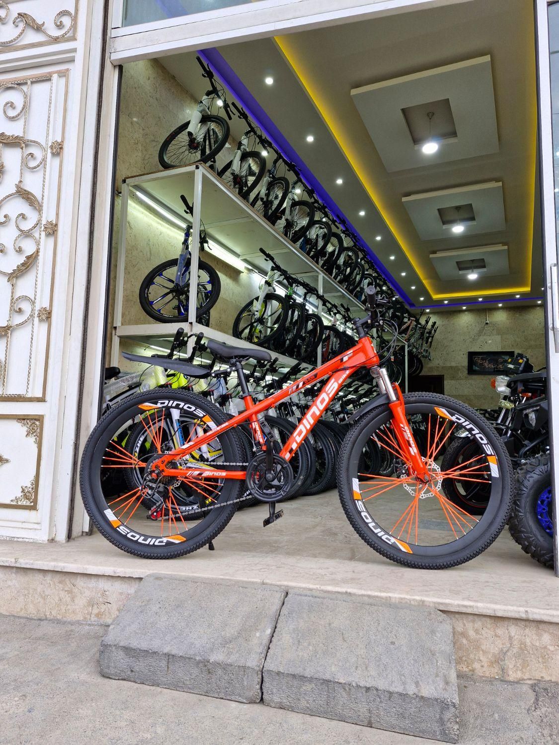 دینوپرتقالی۲۶|دوچرخه، اسکیت، اسکوتر|مشهد, طبرسی شمالی|دیوار