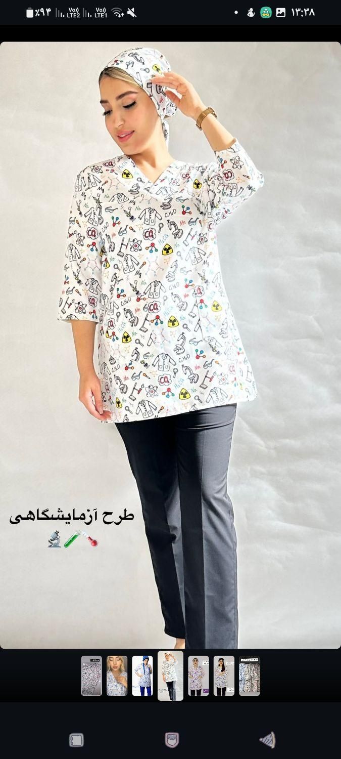 جویای کار|فعالیت داوطلبانه|ساوه, |دیوار