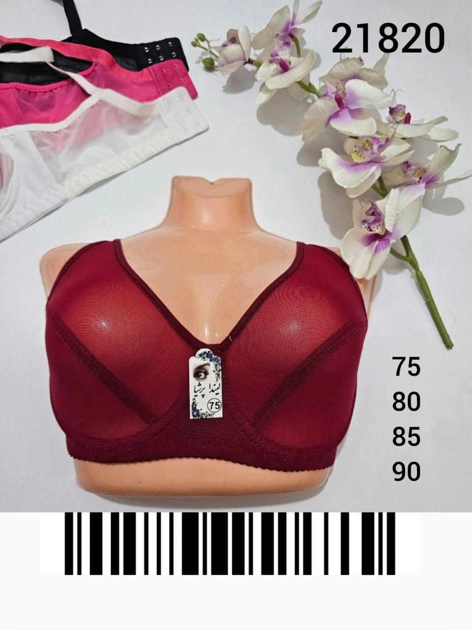 صوتین|لباس|تهران, بازار|دیوار