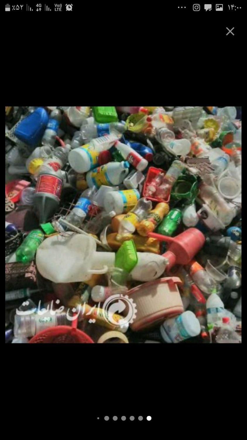 جمع آوری انواع خریدضایعات کارتن.بالاترین قیمت|عمدهفروشی|بیرجند, |دیوار