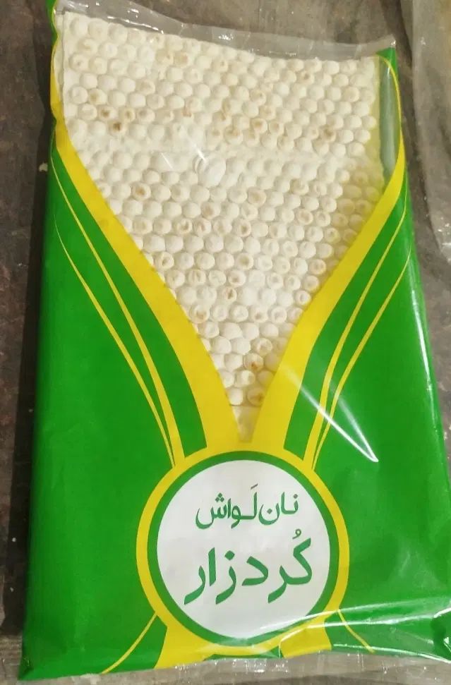 نان لواش صنعتی کُردزار با سیب سلامت بهداشتی|خوردنی و آشامیدنی|تهران, تهرانسر شرقی|دیوار