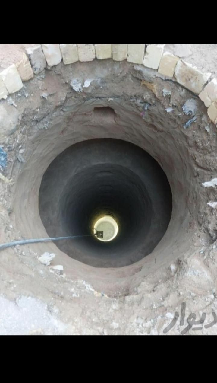 مغنی چاه کن شاندیز ابرده سوران ویرانی طرقبه سر مشد|خدمات پیشه و مهارت|شاندیز, |دیوار