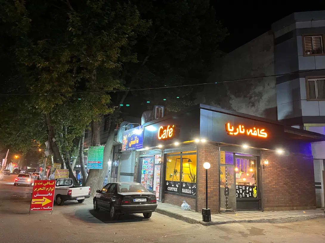 باریستا علاقمند و ترجیحا مسلط به بار گرم و سرد|استخدام خدمات فروشگاه و رستوران|هشتگرد, تهران دشت|دیوار
