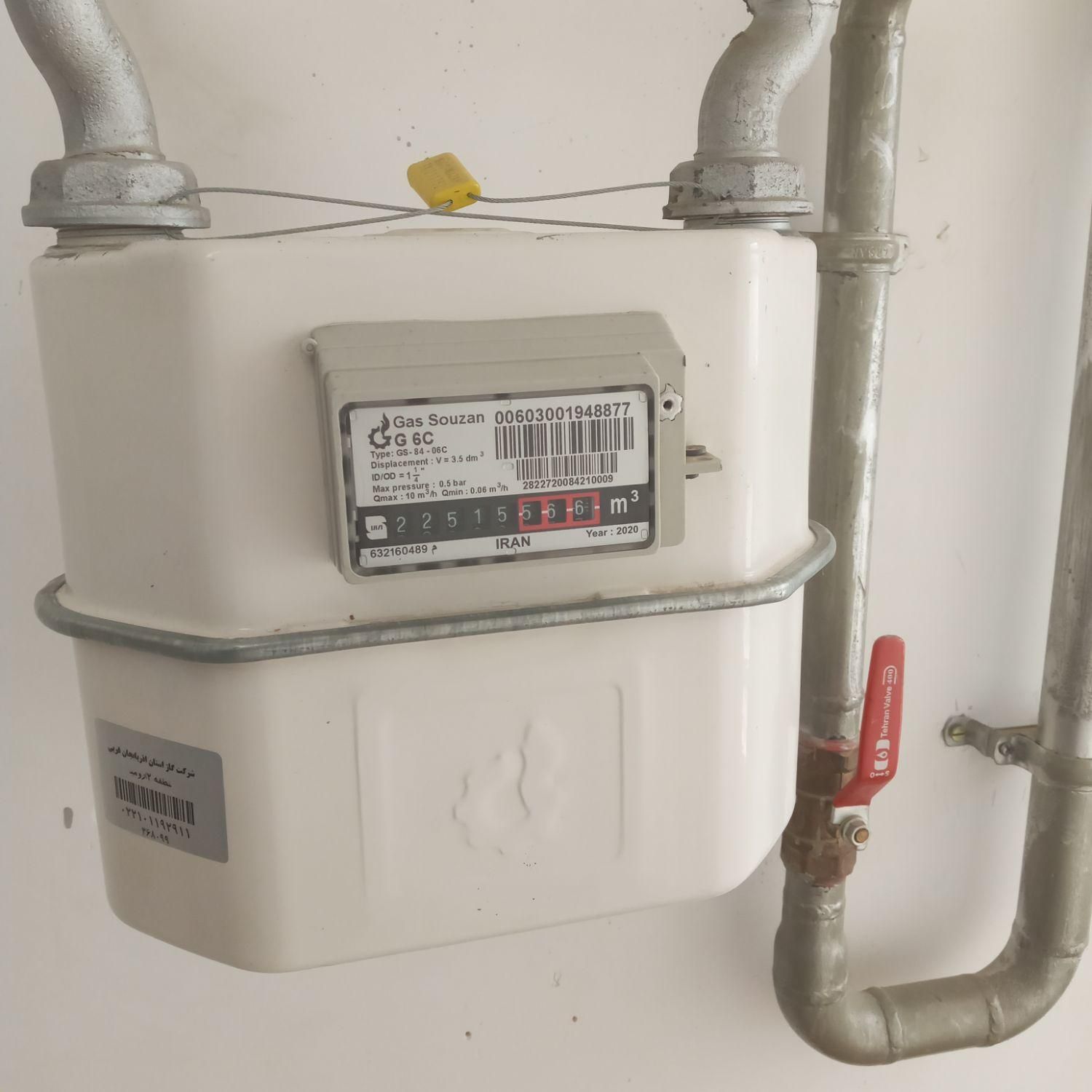 لوله کشی گاز|خدمات پیشه و مهارت|ارومیه, |دیوار