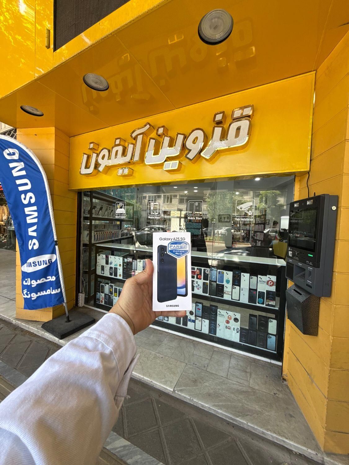 فروش انواع گوشی Samsung با اقساط ۱۲ ماهه|موبایل|قزوین, |دیوار