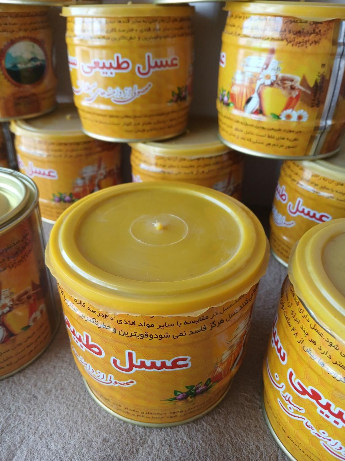 عسل سبلان بدون موم یک کیلویی|خوردنی و آشامیدنی|تهران, بازار|دیوار