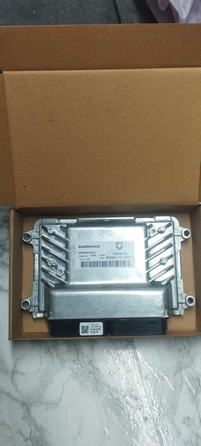 ایسیو ecu فروش تعمیرات|قطعات یدکی و لوازم جانبی|رشت, نیروی دریایی|دیوار