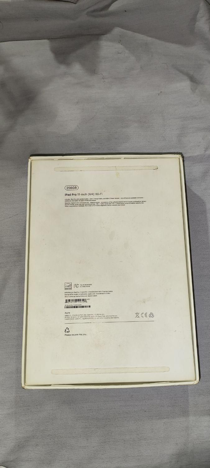 iPad pro 2024 در حد نو|تبلت|چابهار, |دیوار