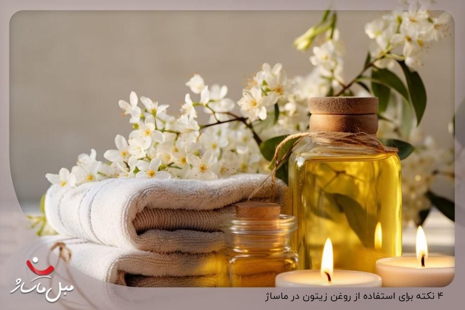 روغن ماساژ|خدمات آرایشگری و زیبایی|تهران, نیاوران|دیوار