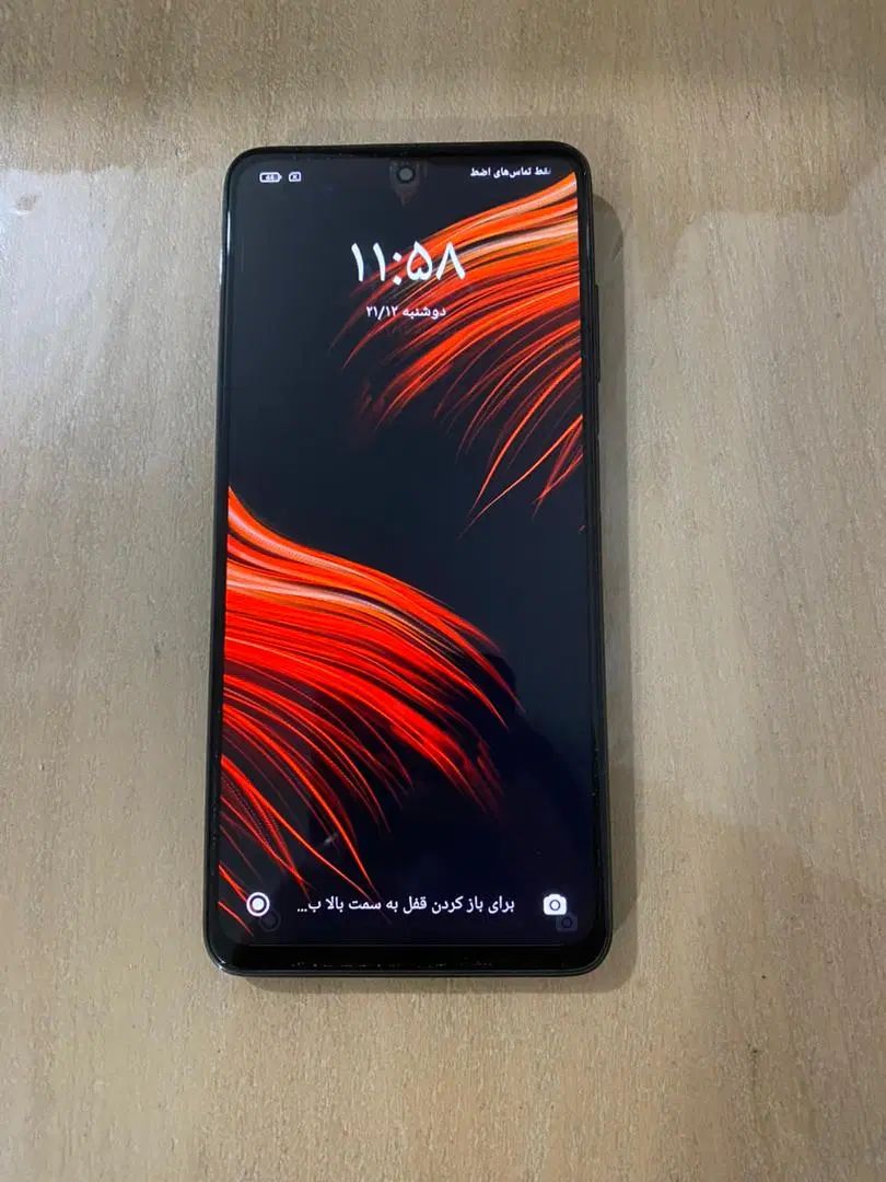 گوشی پوکو X3|موبایل|تبریز, |دیوار
