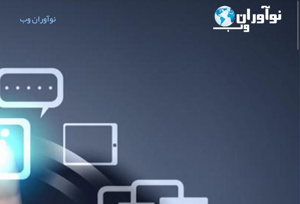 استخدام چندنیرو برای تیم تولید محتوا در اینستاگرام|استخدام اداری و مدیریت|بابل, |دیوار