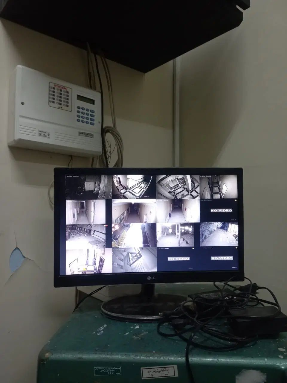 نصب دوربین مداربسته + DVR/NVR و کابل‌کشی تخصصی|دوربین مداربسته|تهران, فلاح|دیوار