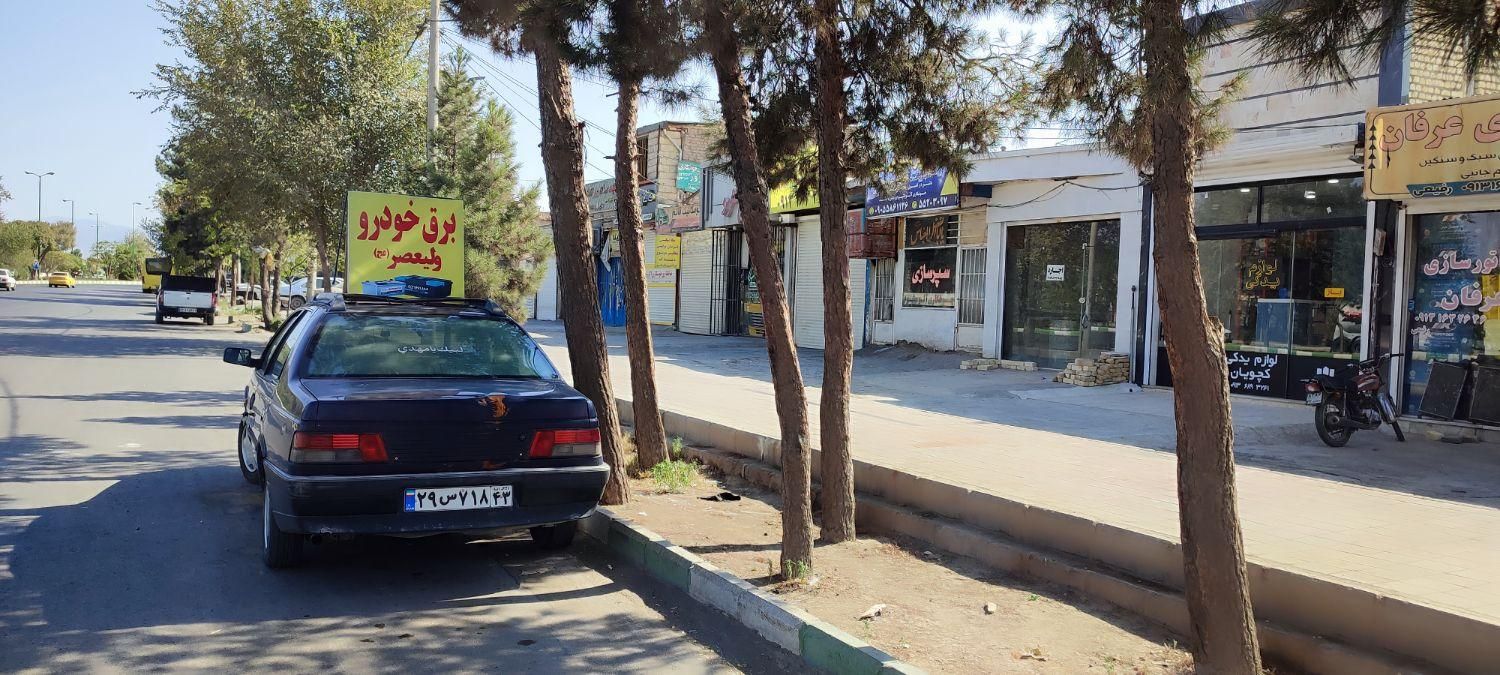 خدمات تخصصی برق خودرو ولیعصر (عج)|خدمات موتور و ماشین|کاشان, باغ ماجد|دیوار