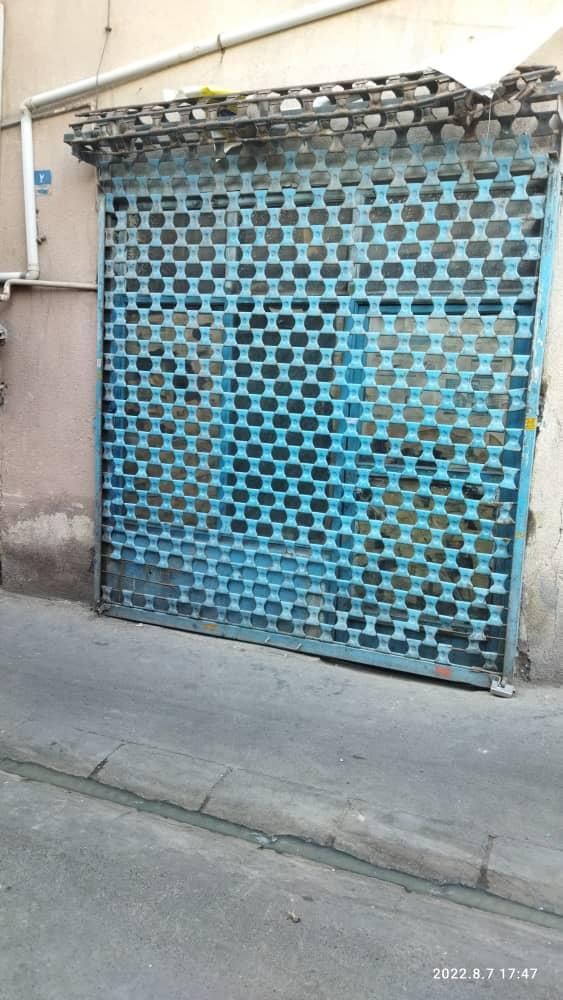 دو باب مغازه در ناظم الاطباء|فروش مغازه و غرفه|تهران, پامنار|دیوار