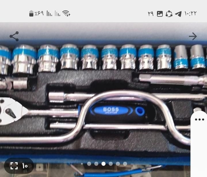 ابزار آلات اچار|ابزارآلات|کاشان, دانش|دیوار