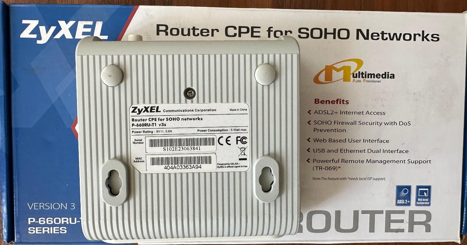 مودم ZYxel -p-660RU|مودم و تجهیزات شبکه|تهران, فتح|دیوار