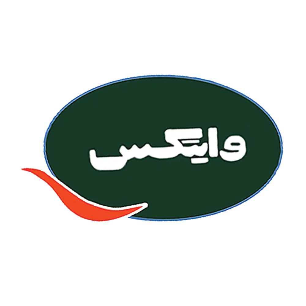 کارگر بسته بندی مواید شوینده و کارگر پلاستیک|استخدام صنعتی، فنی، مهندسی|صفادشت, |دیوار