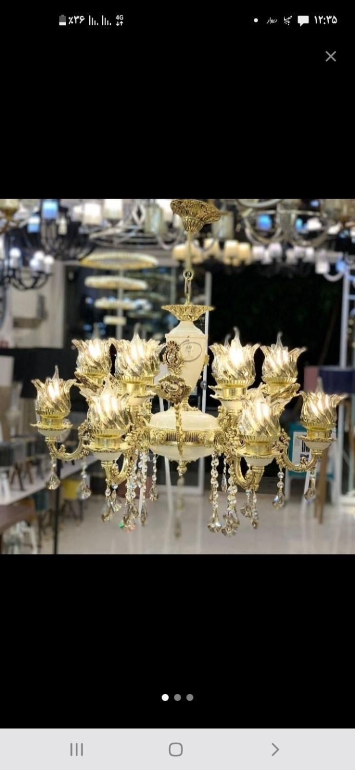 فروش نصب لوستر مهتابی هالوژن|لوستر و چراغ آویز|گلبهار, |دیوار