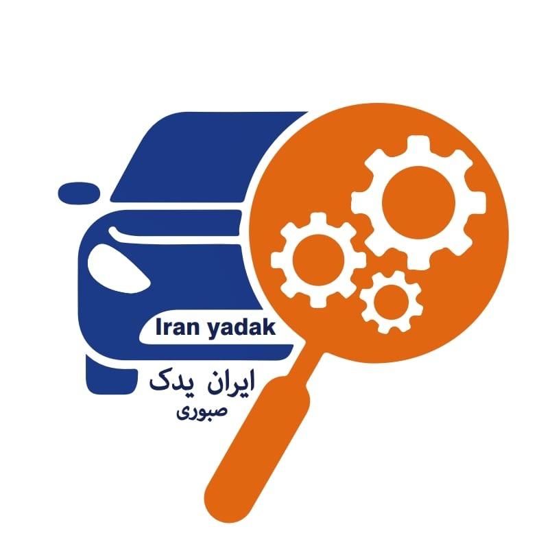 بازاریاب تلفنی خانم در زمینه فروش عمده لوازم یدکی|استخدام بازاریابی و فروش|کرج, گلشهر|دیوار