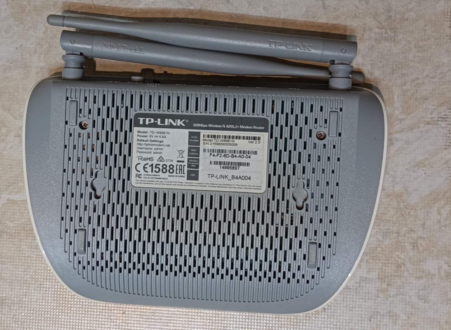 مودم ADSL-TP-LINK دو آنتن|مودم و تجهیزات شبکه|بندر انزلی, معلم|دیوار