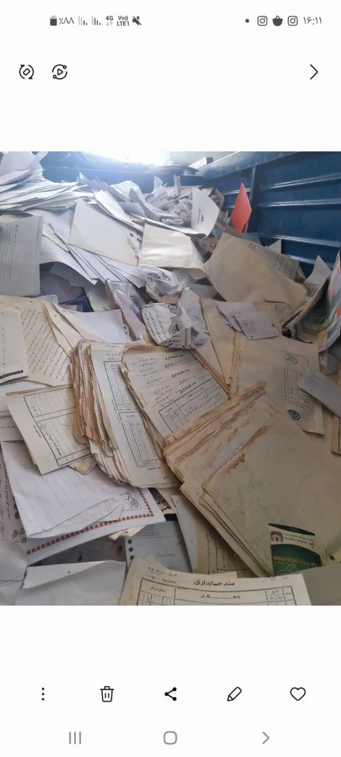 ضایعات کتاب وکاغذودفتر باطله خریداریم|خدمات پیشه و مهارت|کاشان, میدان میوه تره بار|دیوار