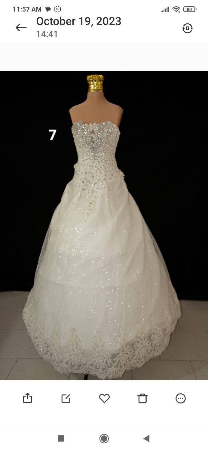 لباس عروس|لباس|بم, |دیوار