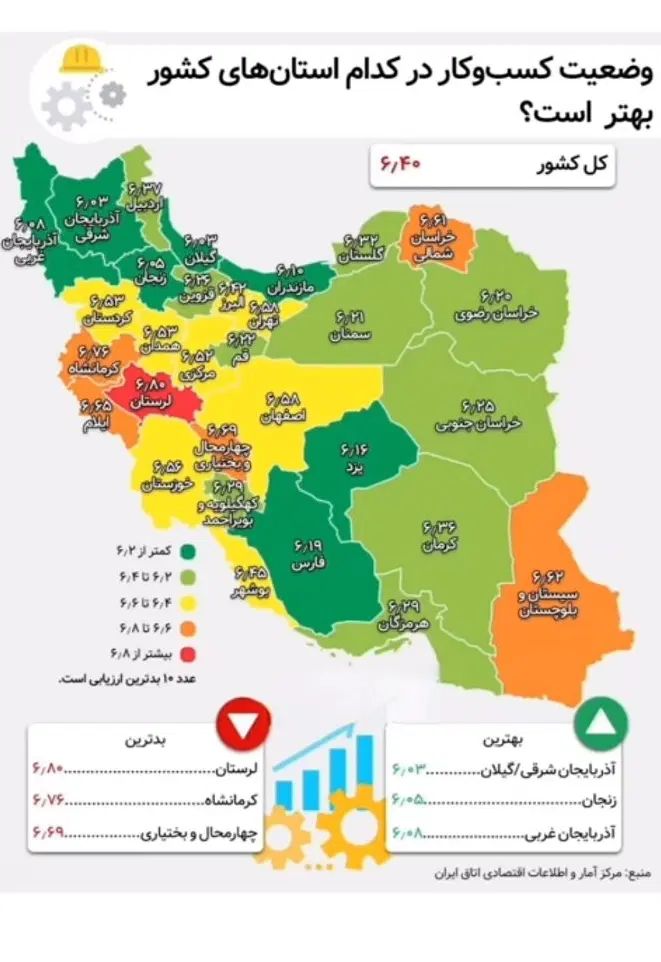 کار دانشجویی میخای بخون برای انتخاب رشته کنکور|فعالیت داوطلبانه|تهران, فلسطین (میدان انقلاب)|دیوار