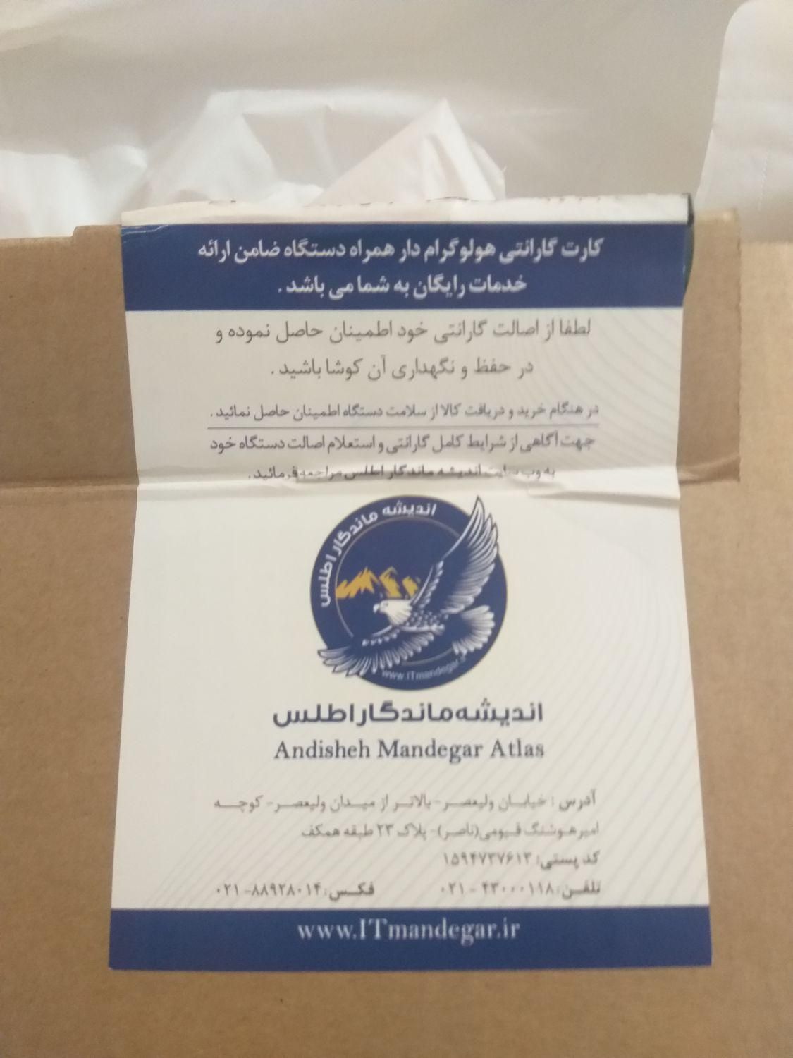 لنوو  ip1 r7 16g 512ssd - صفر با ضمانت ۱۸ ماهه|رایانه همراه|مشهد, دانشجو|دیوار