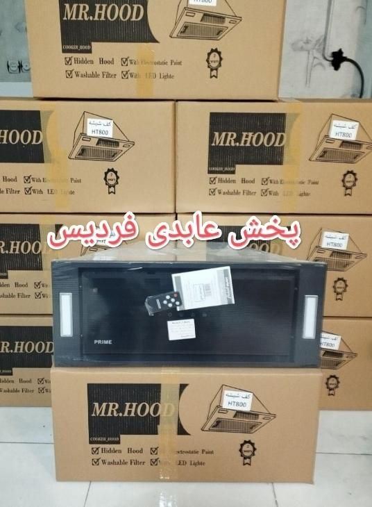 پخش هود روکار و توکار اخوانی کف شیشه و گاز رومیزی|هود|ملارد, |دیوار