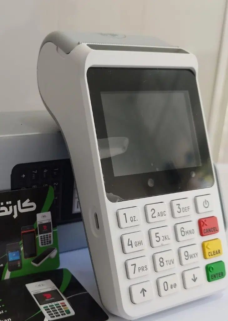 فروشگاه کارتخوان سیار ۱۱۰۰ معتبر گارانتی دارinjnko|فروشگاه و مغازه|رباط‌کریم, رباط‌کریم|دیوار
